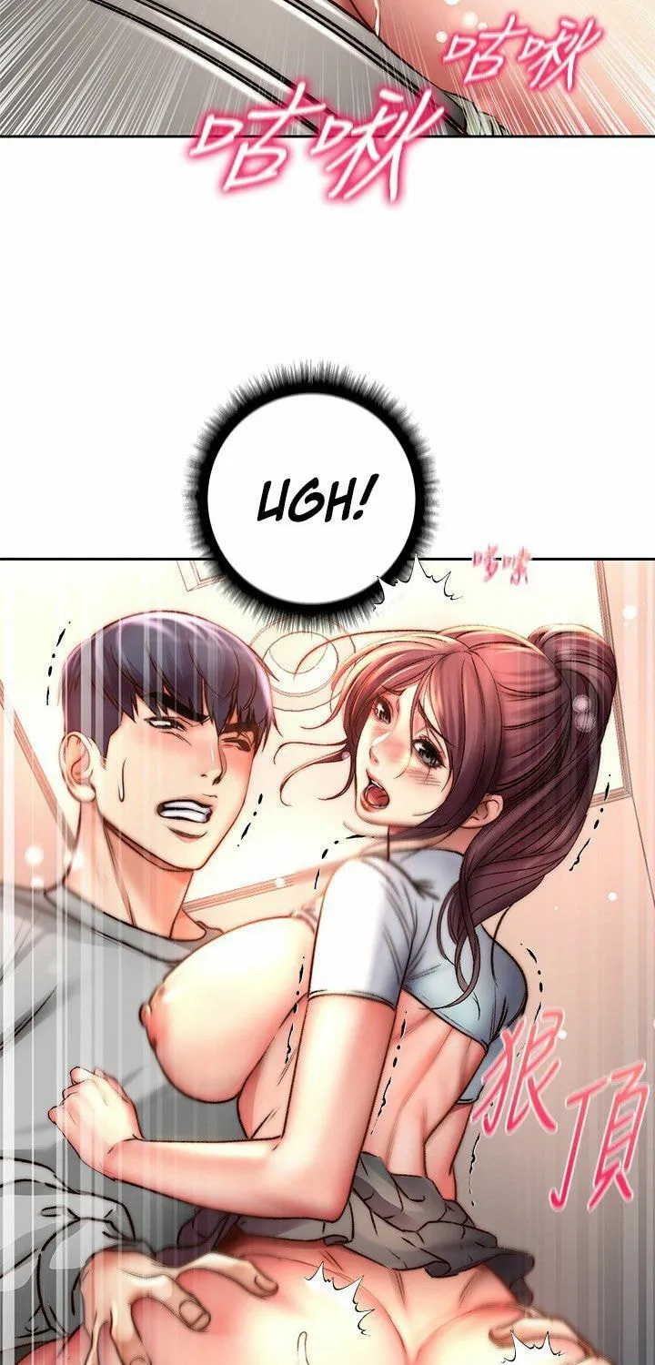 Eun-Hye's Store Chapter 51 page 43 - 