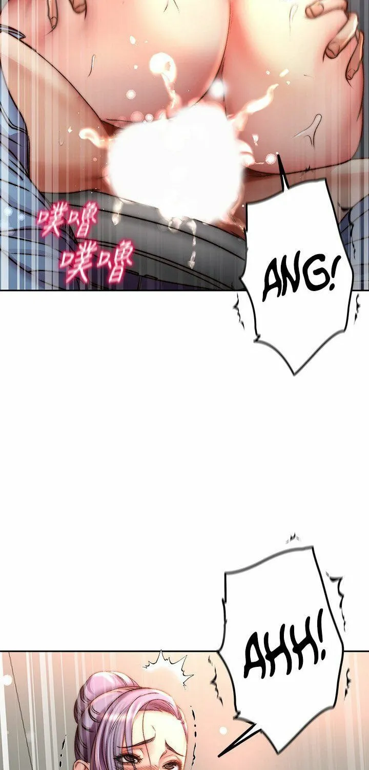 Eun-Hye's Store Chapter 51 page 44 - 