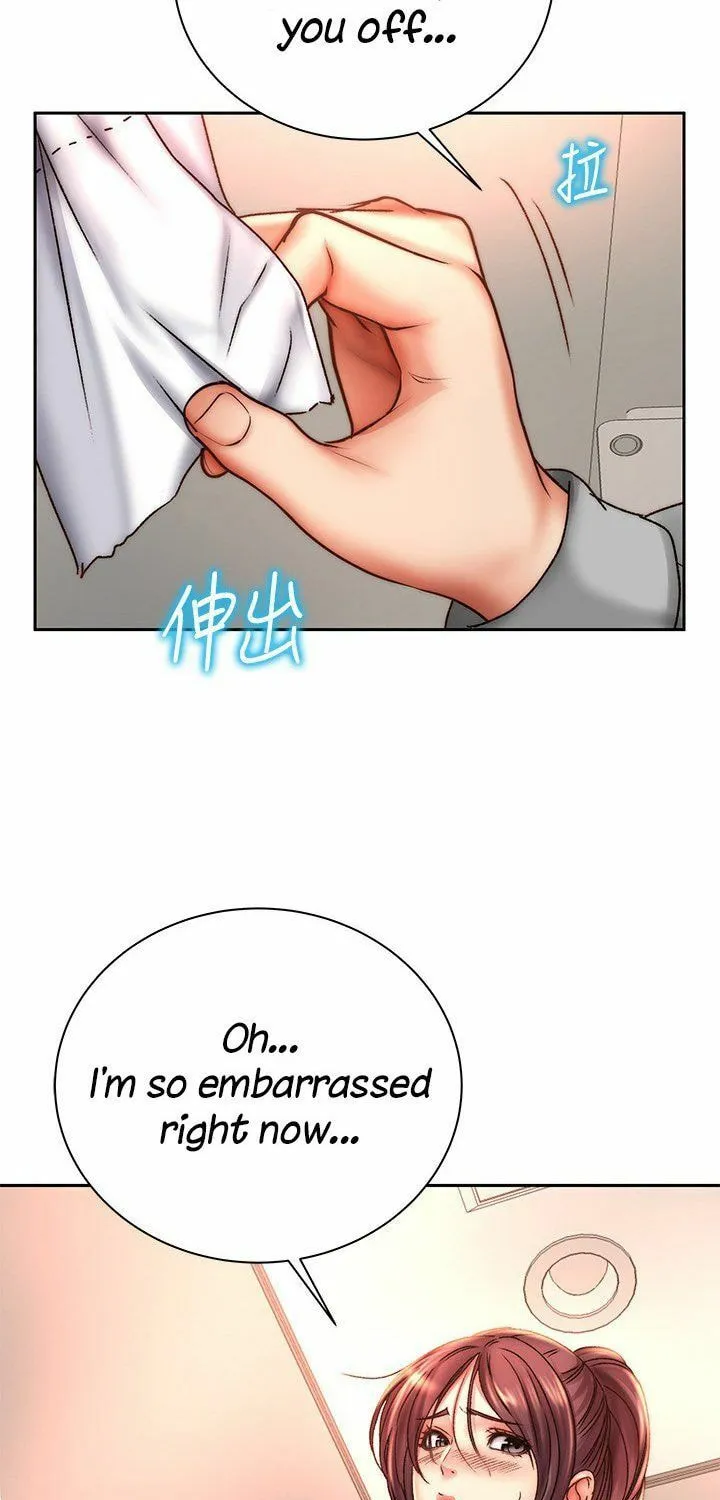 Eun-Hye's Store Chapter 51 page 53 - 