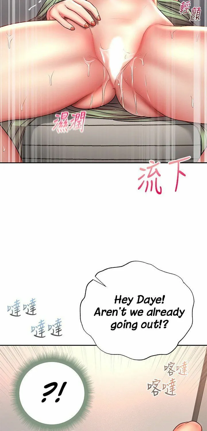Eun-Hye's Store Chapter 51 page 58 - 