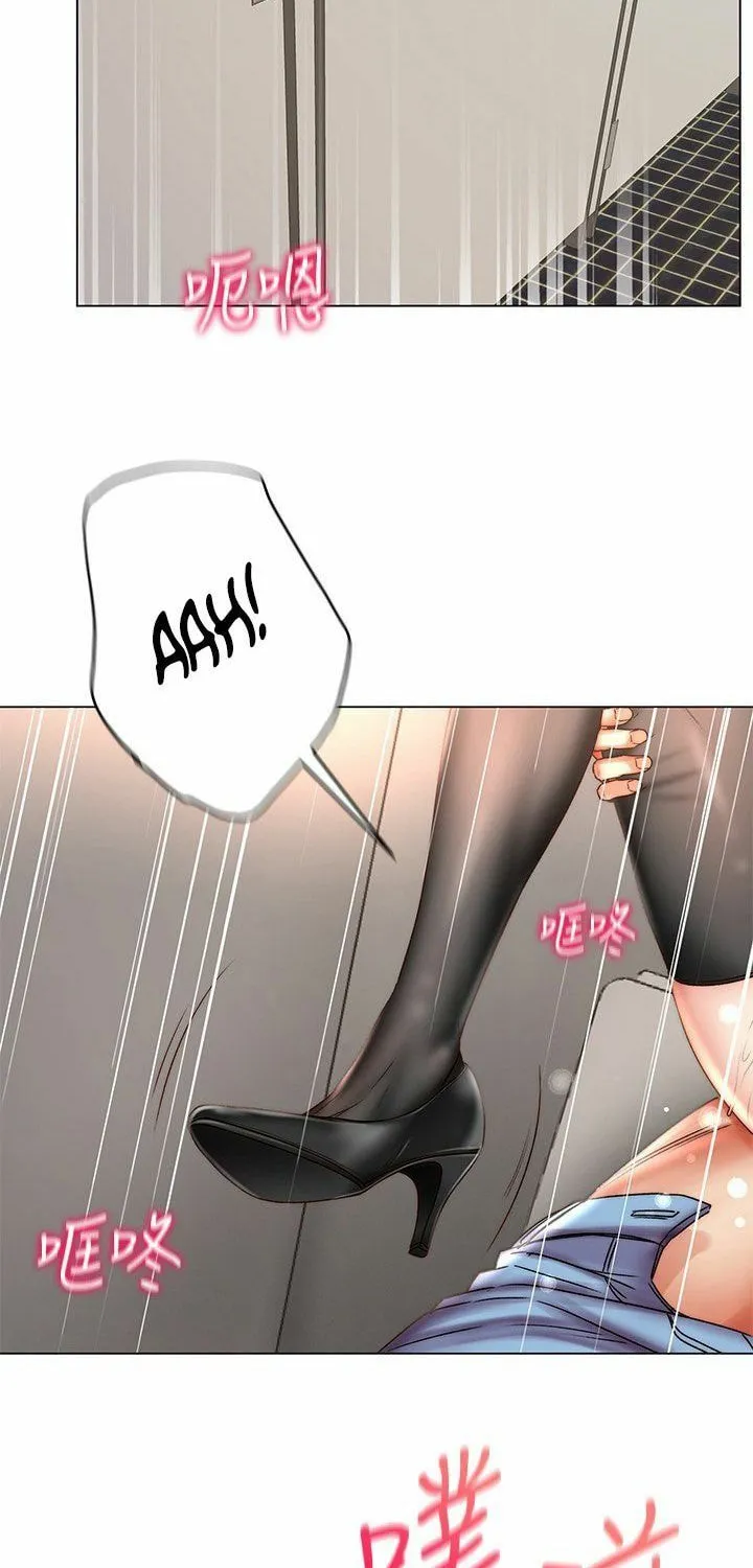 Eun-Hye's Store Chapter 51 page 9 - 