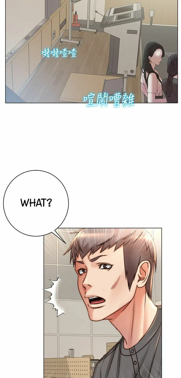 Eun-Hye's Store Chapter 52 page 13 - 