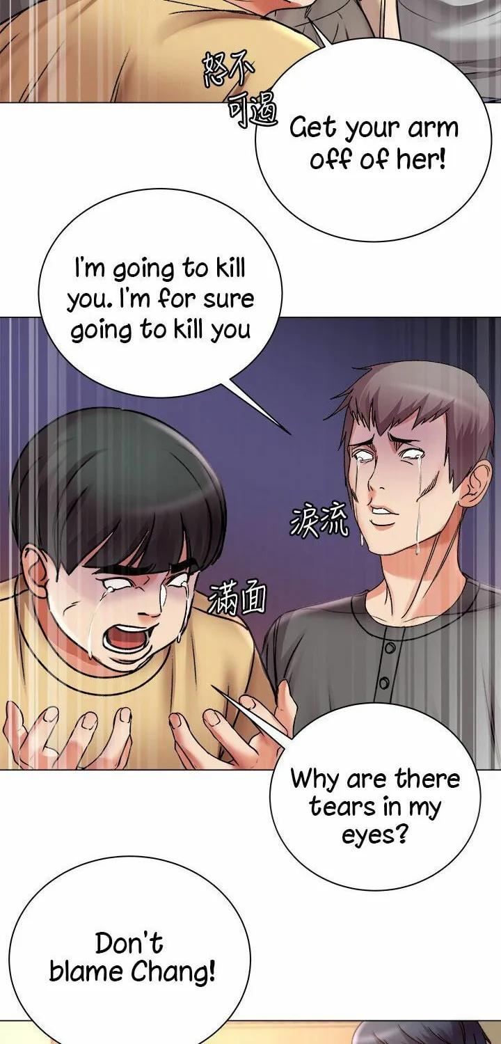Eun-Hye's Store Chapter 52 page 21 - 