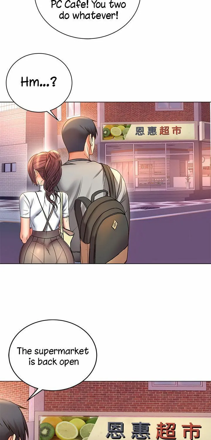Eun-Hye's Store Chapter 52 page 32 - 