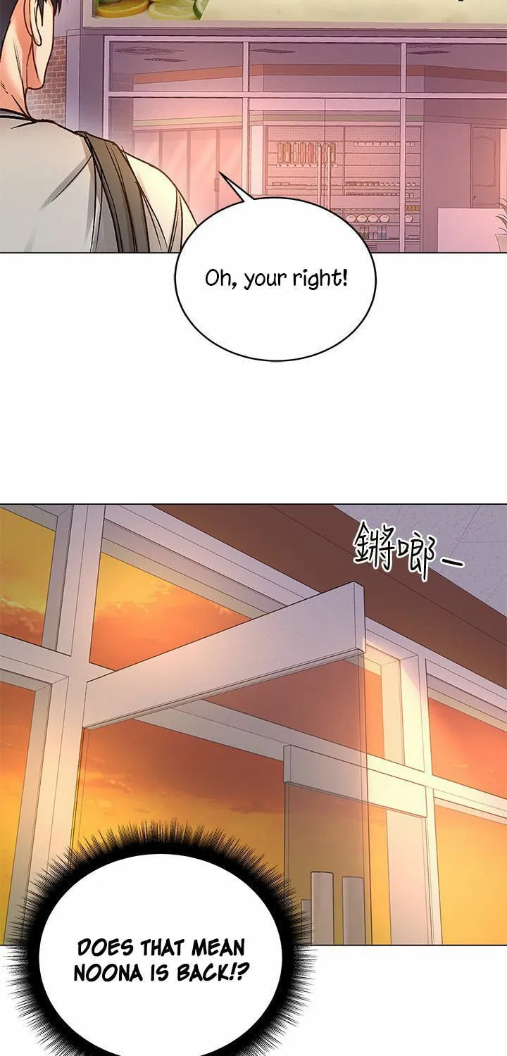 Eun-Hye's Store Chapter 52 page 33 - 