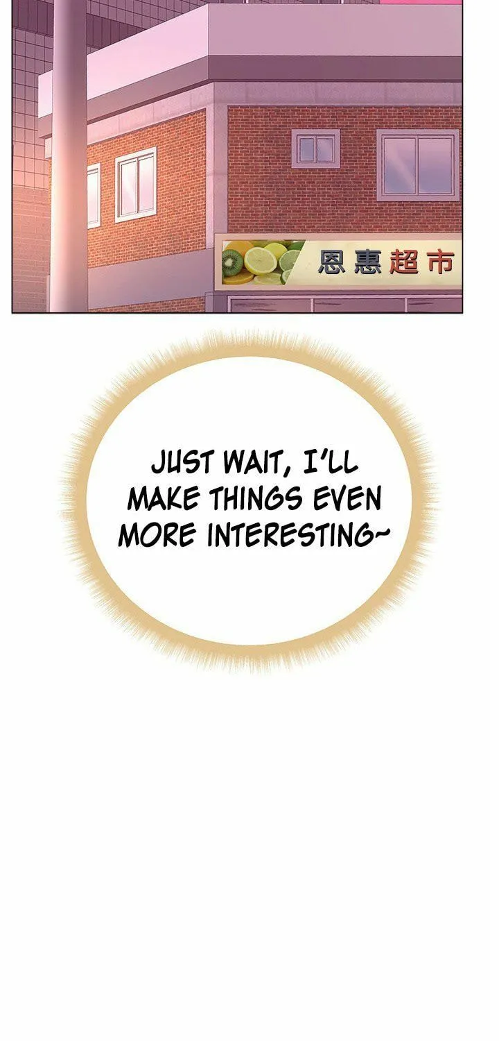 Eun-Hye's Store Chapter 53 page 17 - 