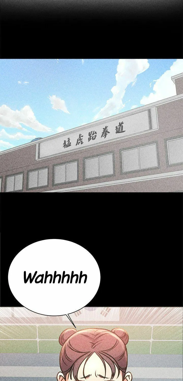 Eun-Hye's Store Chapter 54 page 1 - 
