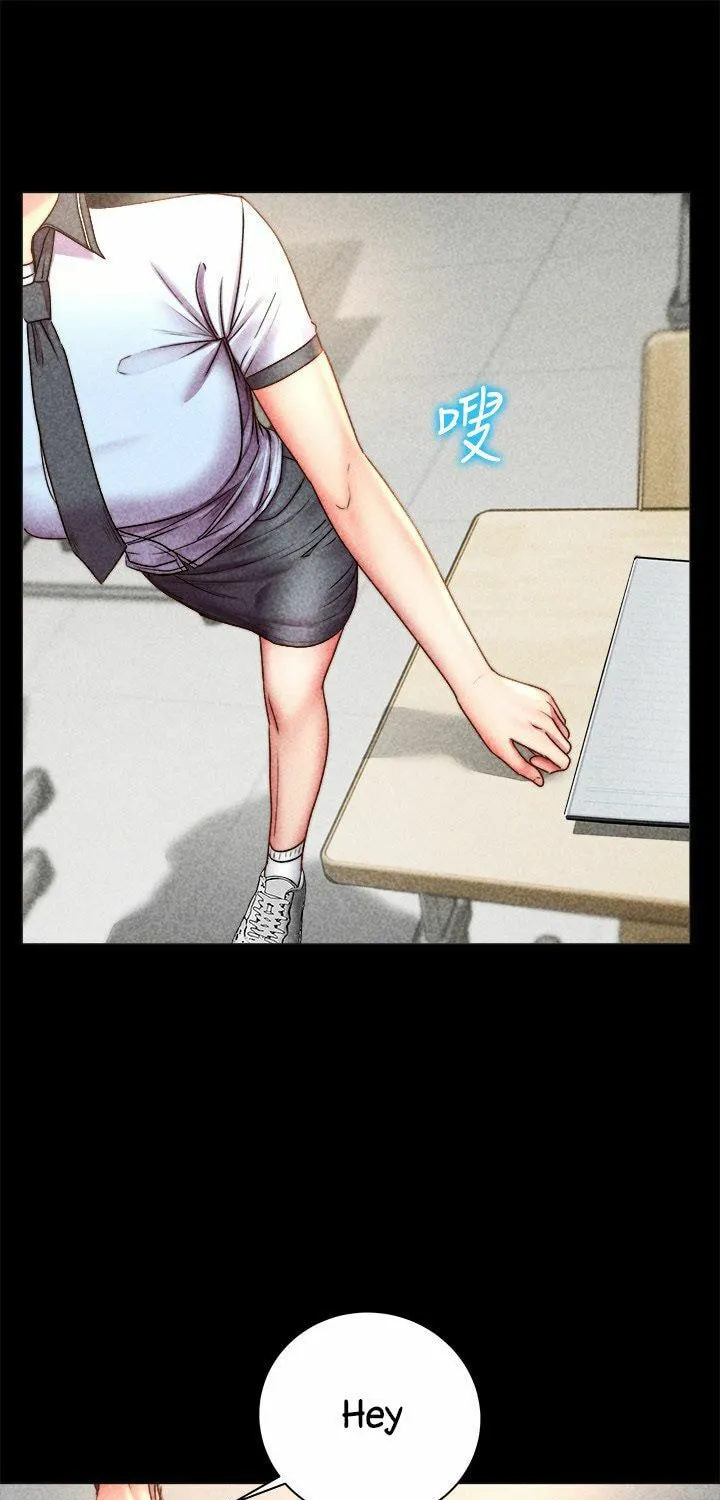 Eun-Hye's Store Chapter 54 page 15 - 