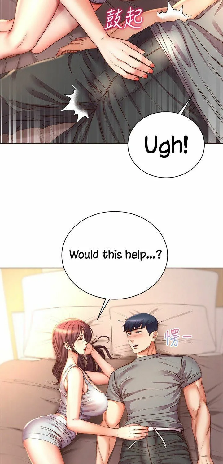 Eun-Hye's Store Chapter 54 page 23 - 