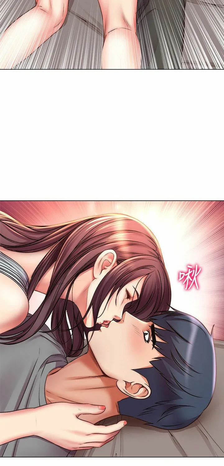 Eun-Hye's Store Chapter 54 page 32 - 
