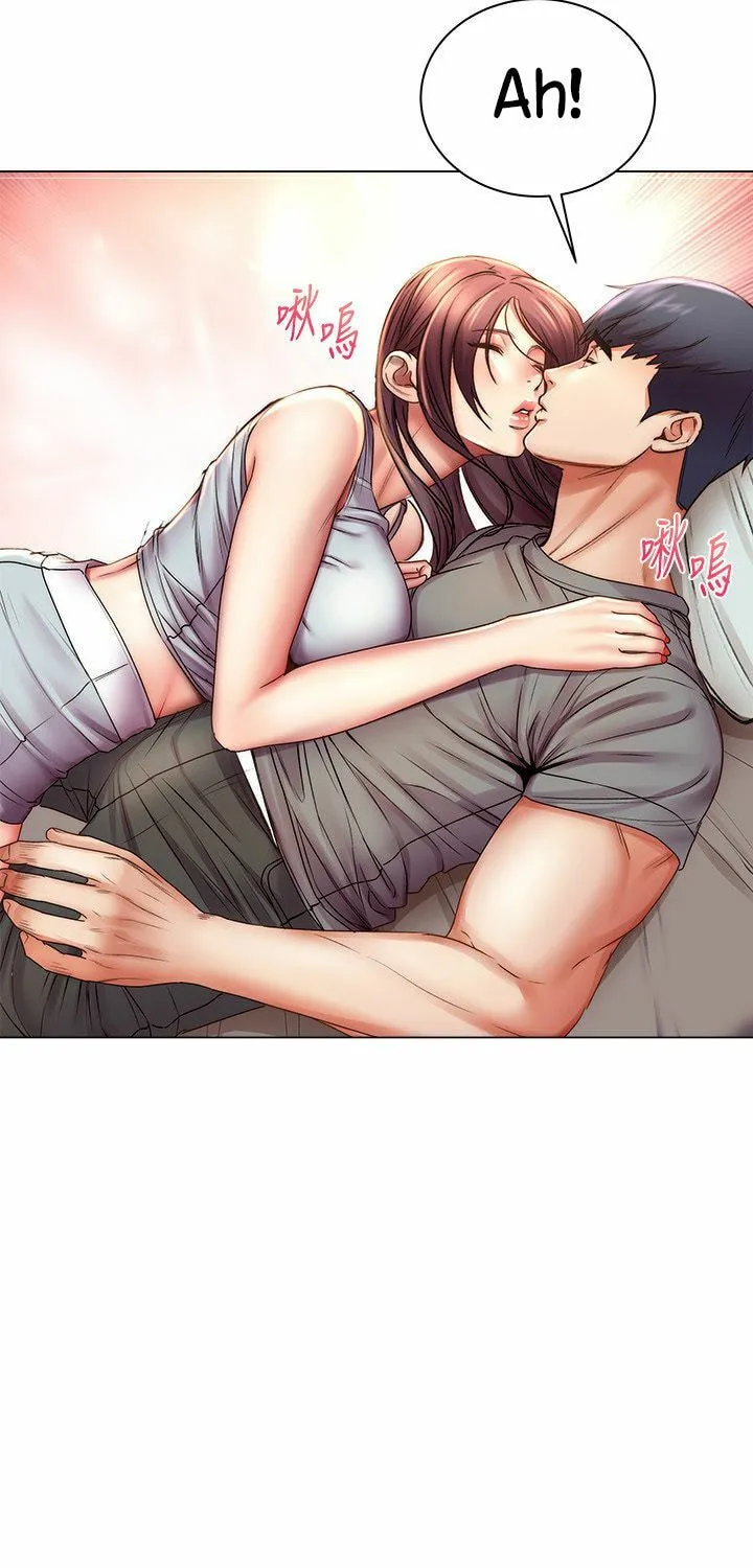 Eun-Hye's Store Chapter 54 page 33 - 