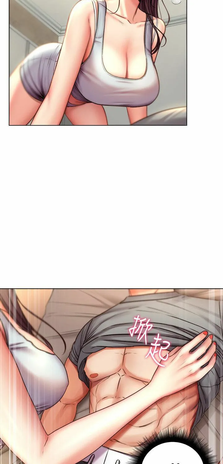 Eun-Hye's Store Chapter 54 page 36 - 