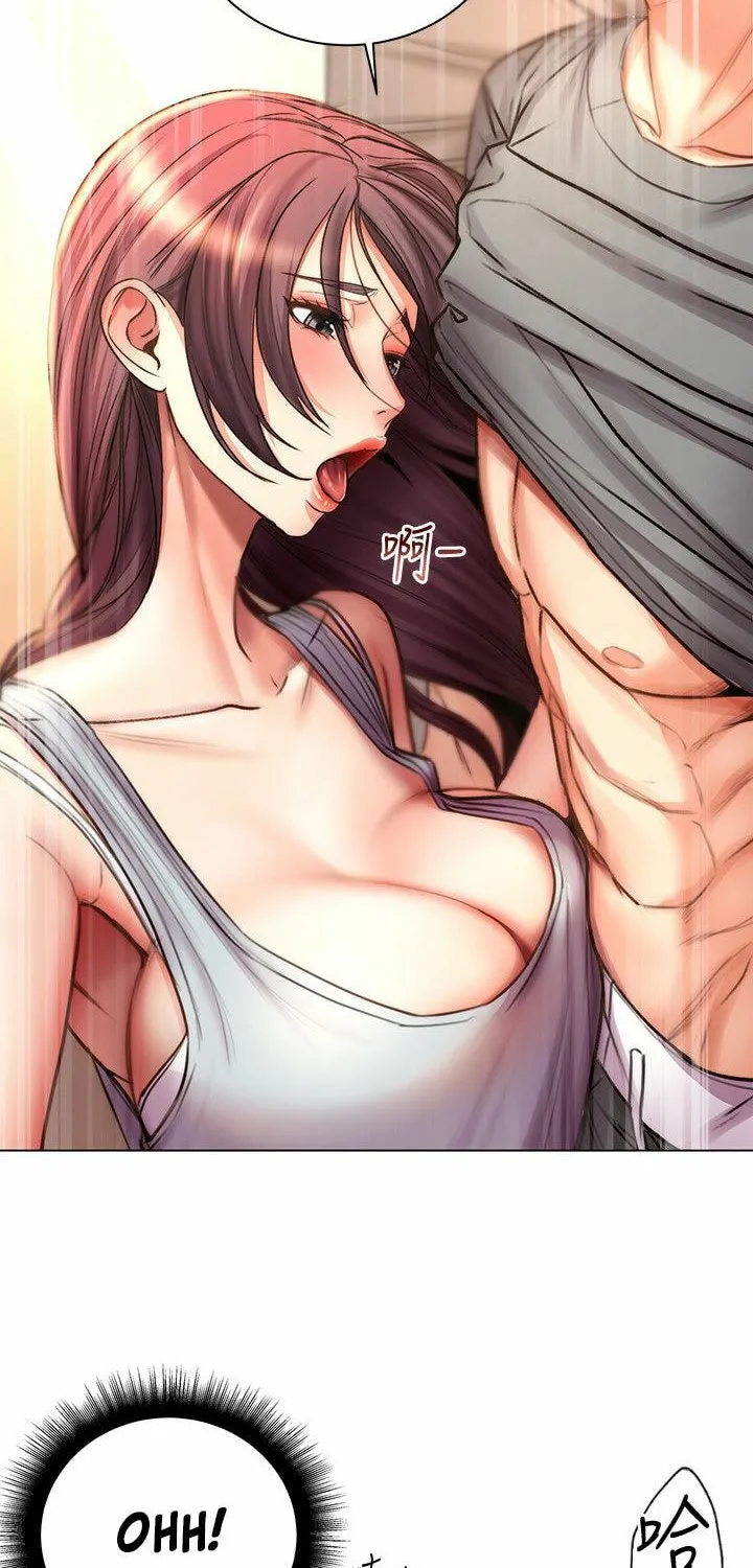 Eun-Hye's Store Chapter 54 page 39 - 