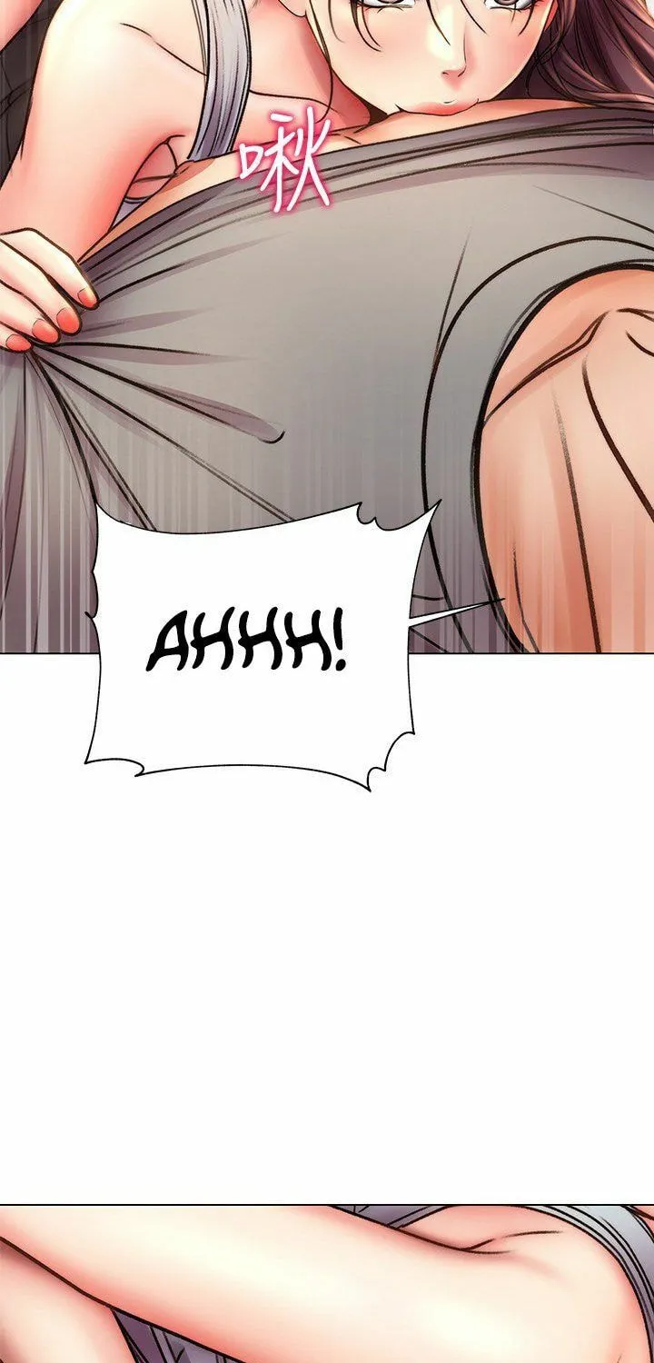 Eun-Hye's Store Chapter 54 page 45 - 