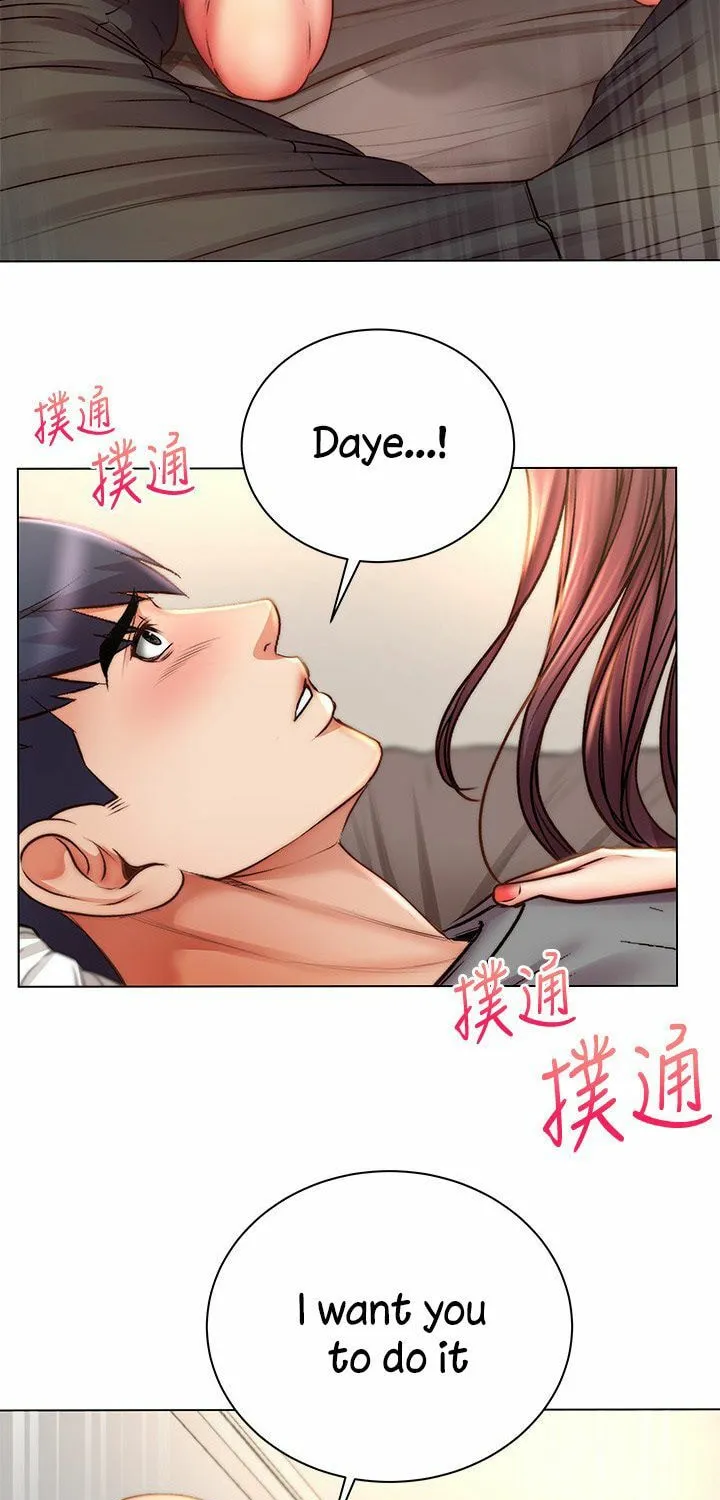 Eun-Hye's Store Chapter 54 page 56 - 