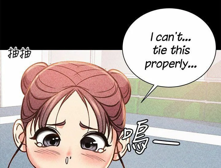 Eun-Hye's Store Chapter 54 page 7 - 