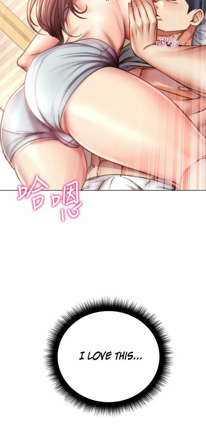 Eun-Hye's Store Chapter 55 page 12 - 