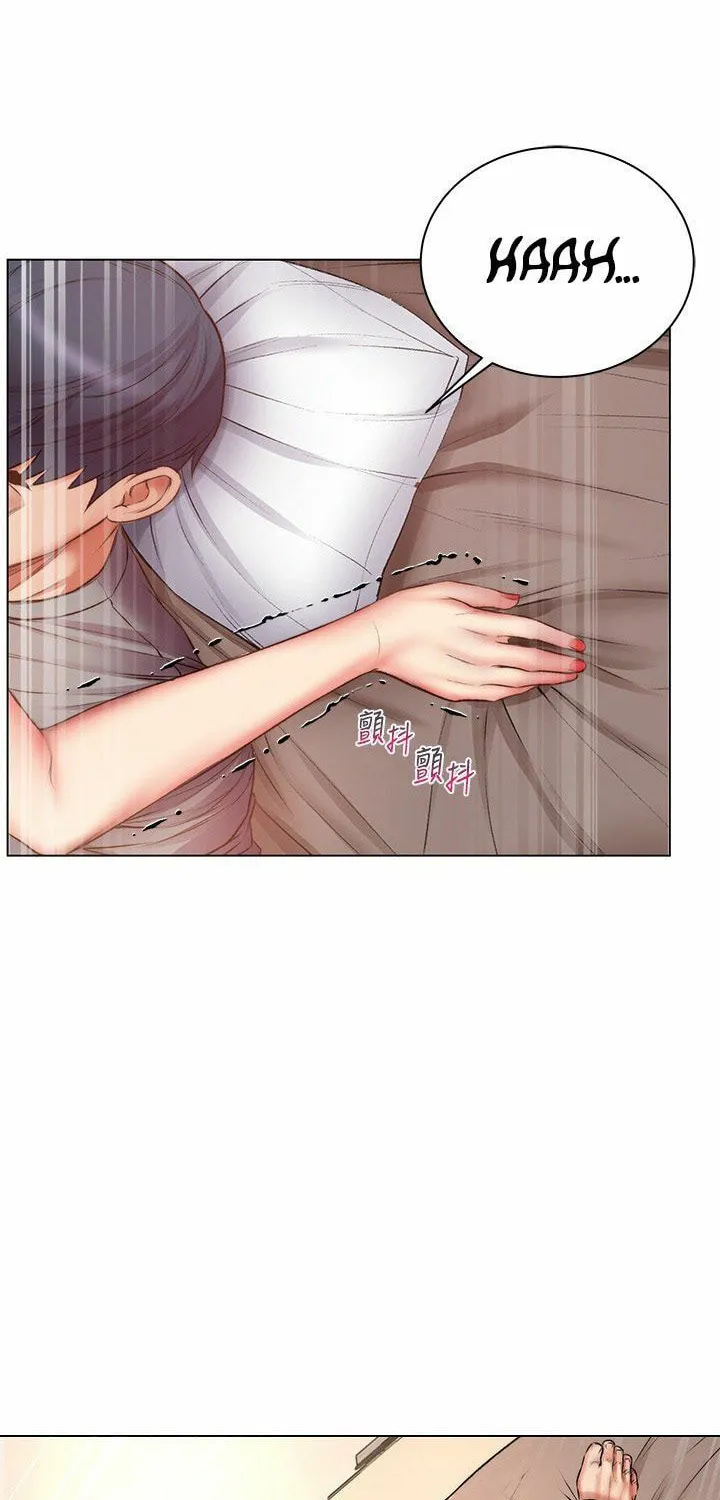 Eun-Hye's Store Chapter 55 page 14 - 