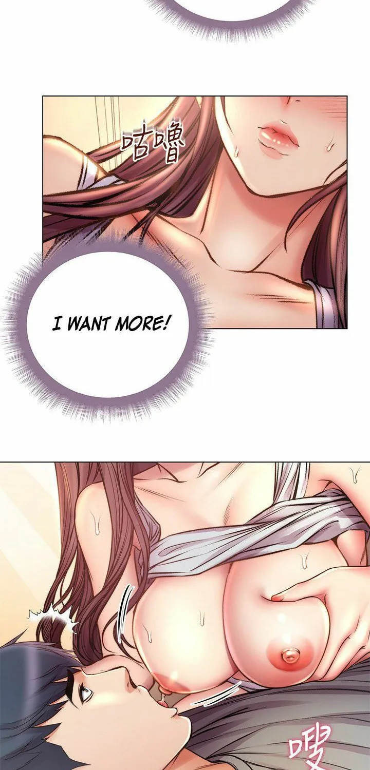 Eun-Hye's Store Chapter 55 page 18 - 