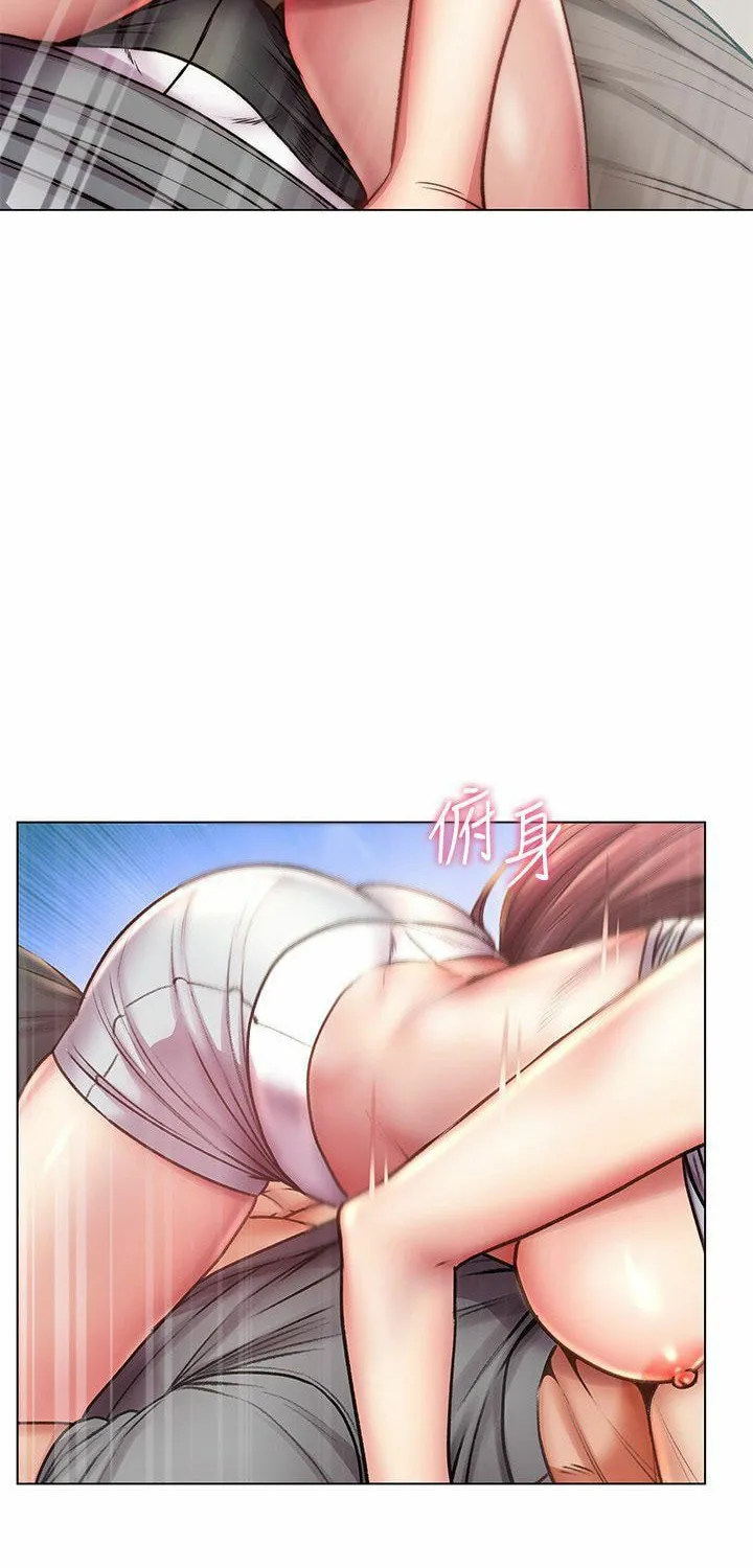 Eun-Hye's Store Chapter 55 page 20 - 