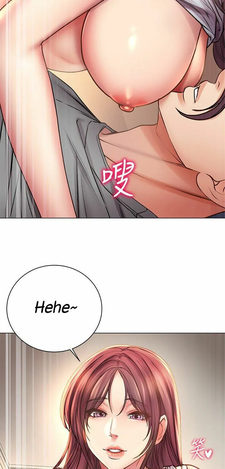 Eun-Hye's Store Chapter 55 page 22 - 