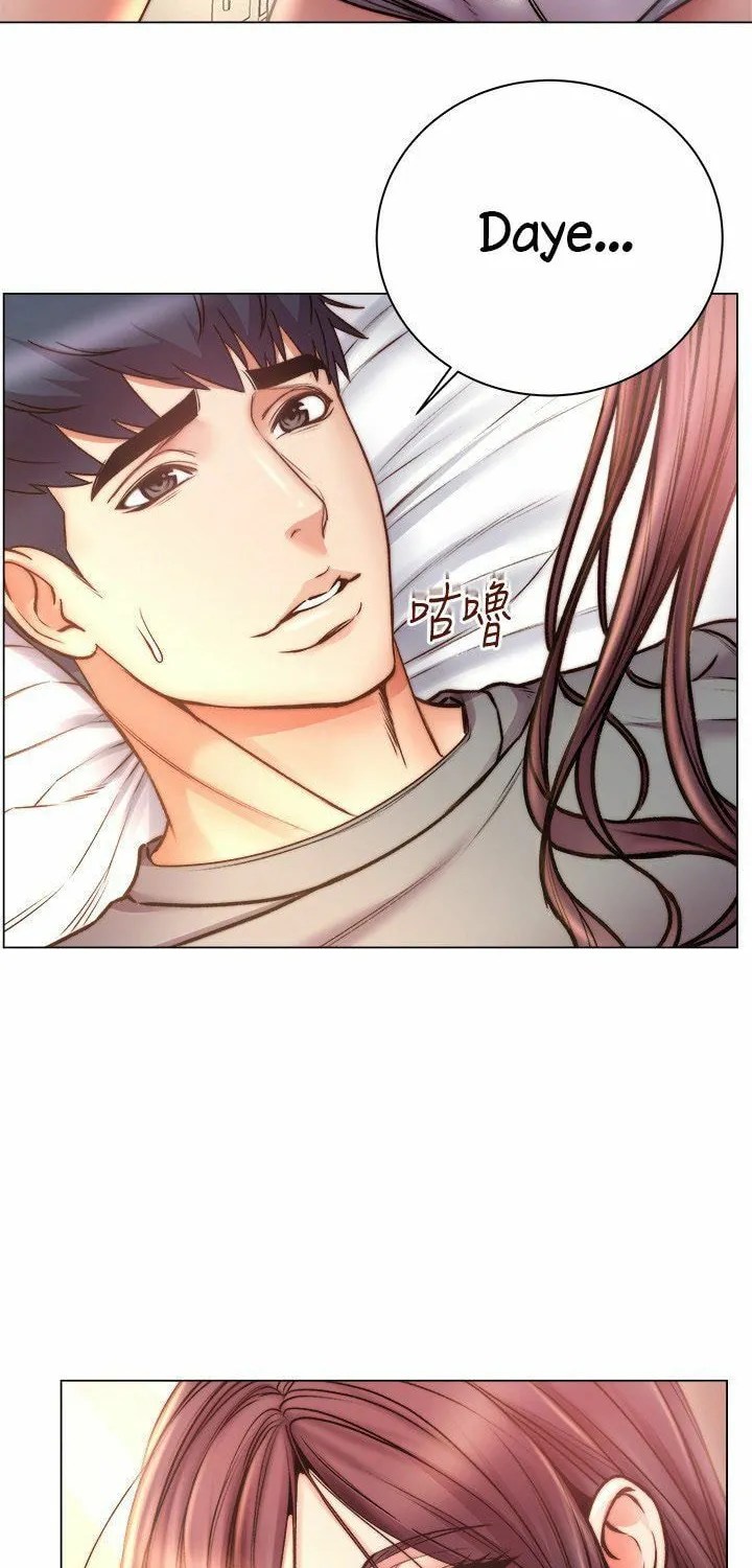 Eun-Hye's Store Chapter 55 page 4 - 