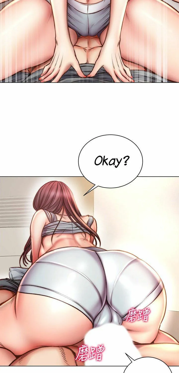 Eun-Hye's Store Chapter 55 page 40 - 