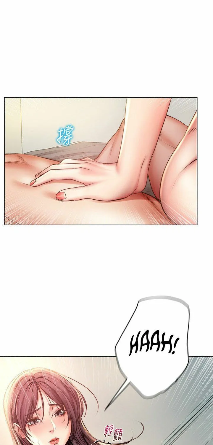 Eun-Hye's Store Chapter 55 page 45 - 