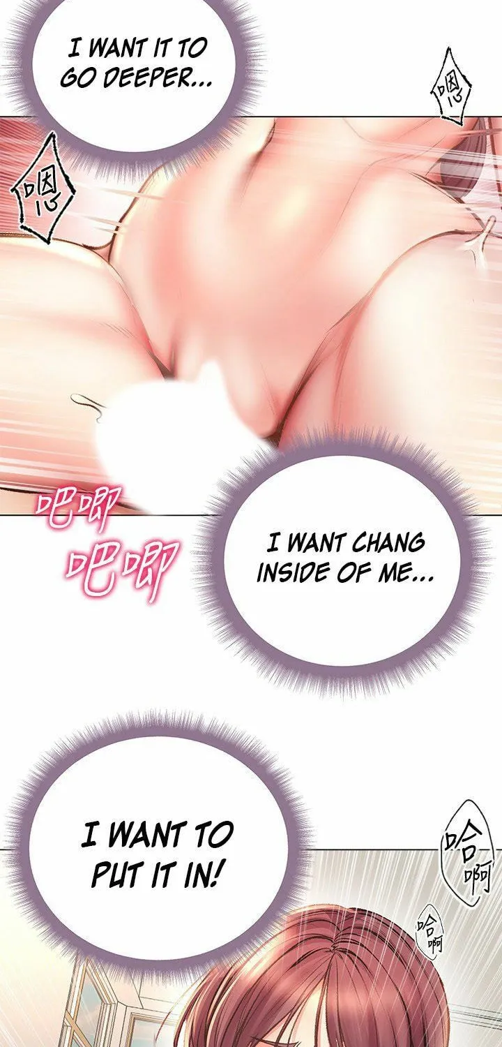 Eun-Hye's Store Chapter 55 page 50 - 