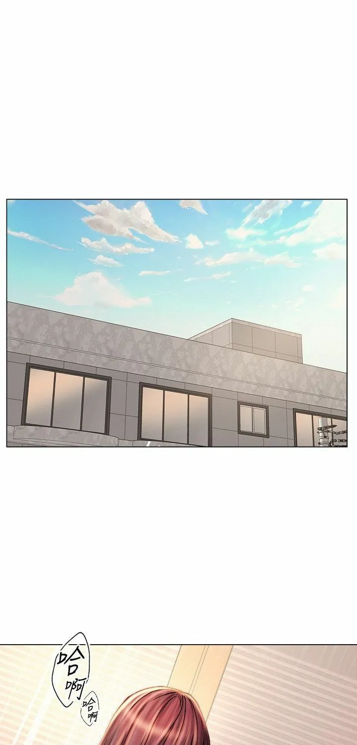 Eun-Hye's Store Chapter 56 page 1 - 