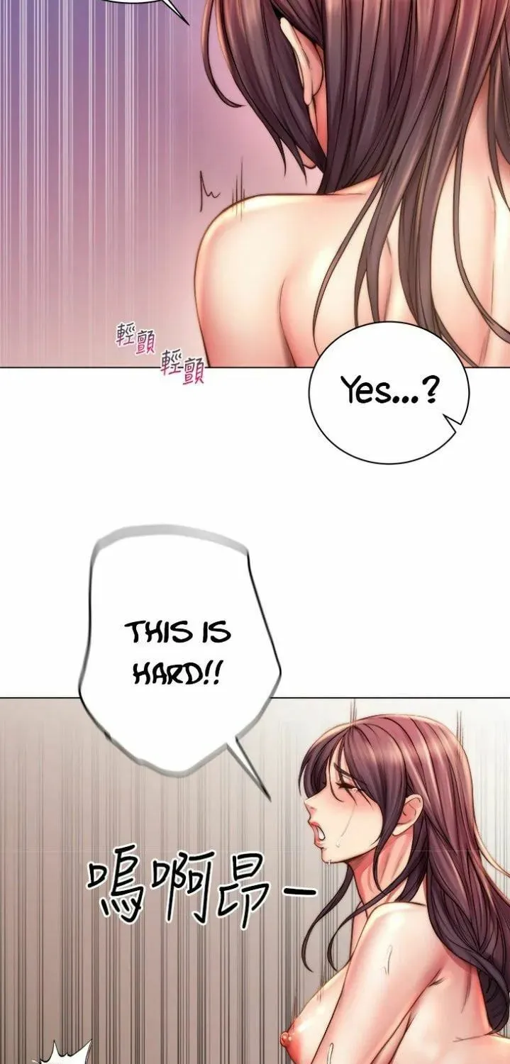Eun-Hye's Store Chapter 56 page 18 - 