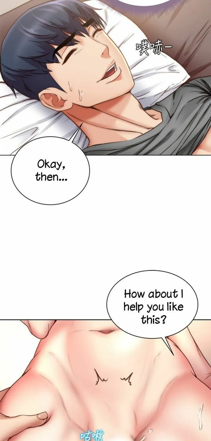 Eun-Hye's Store Chapter 56 page 21 - 