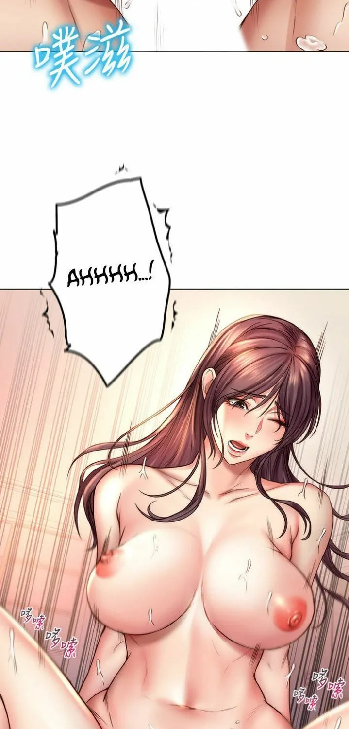 Eun-Hye's Store Chapter 56 page 23 - 