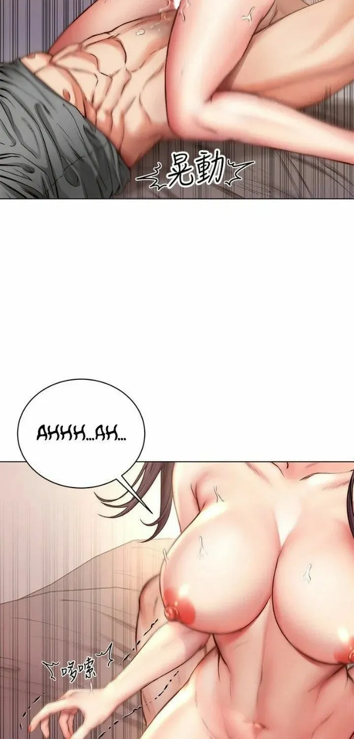 Eun-Hye's Store Chapter 56 page 48 - 