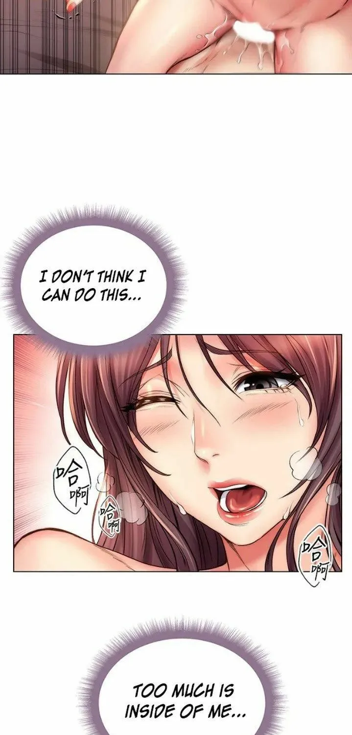 Eun-Hye's Store Chapter 56 page 49 - 