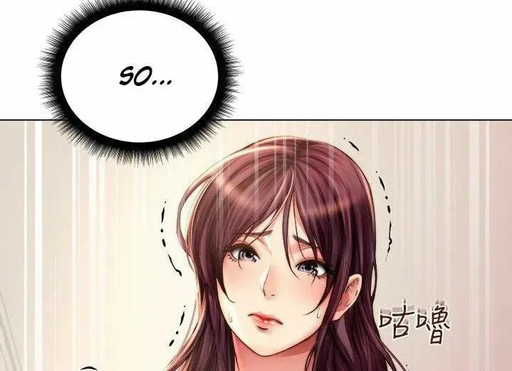 Eun-Hye's Store Chapter 56 page 6 - 
