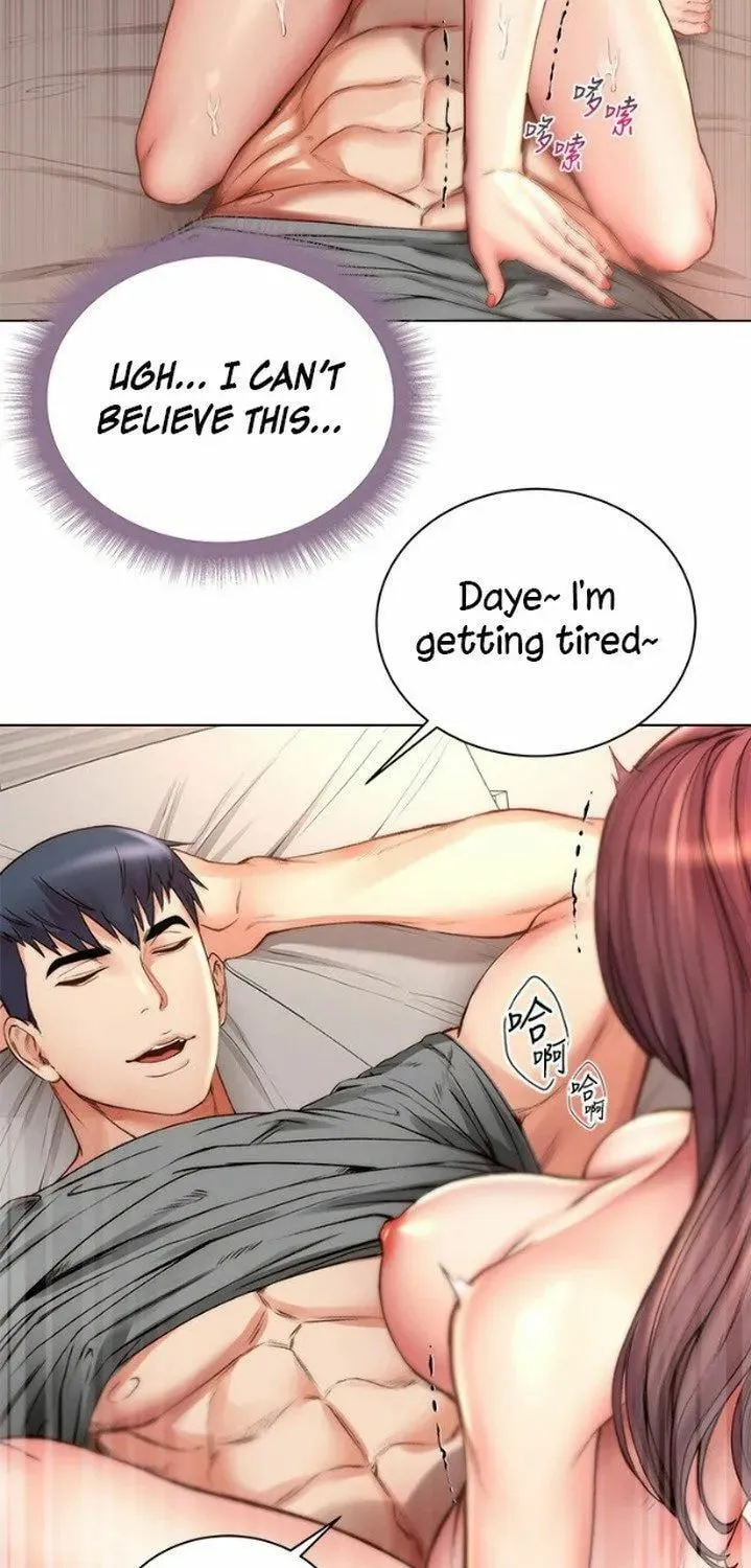 Eun-Hye's Store Chapter 56 page 51 - 
