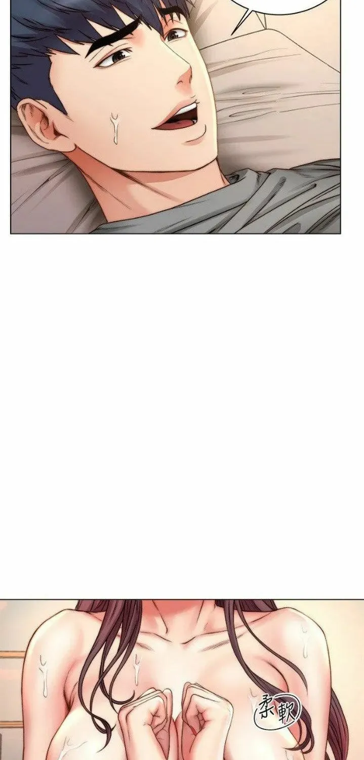 Eun-Hye's Store Chapter 56 page 66 - 