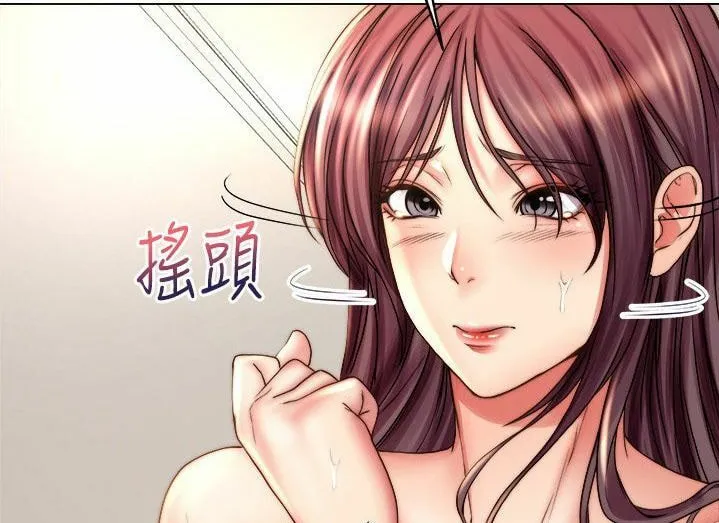 Eun-Hye's Store Chapter 56 page 9 - 