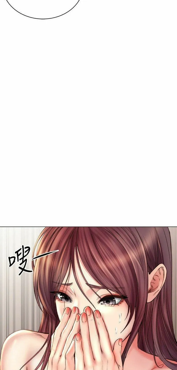 Eun-Hye's Store Chapter 57 page 14 - 
