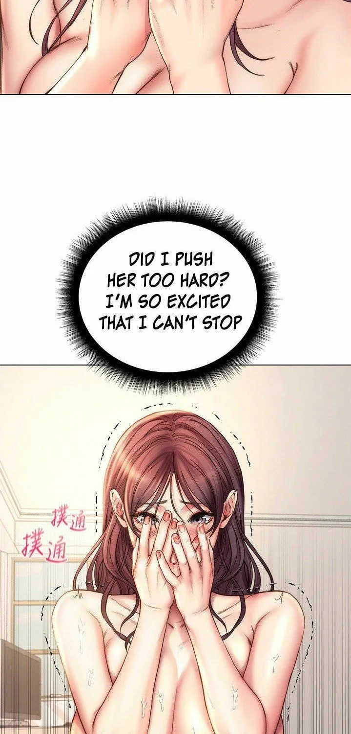 Eun-Hye's Store Chapter 57 page 15 - 