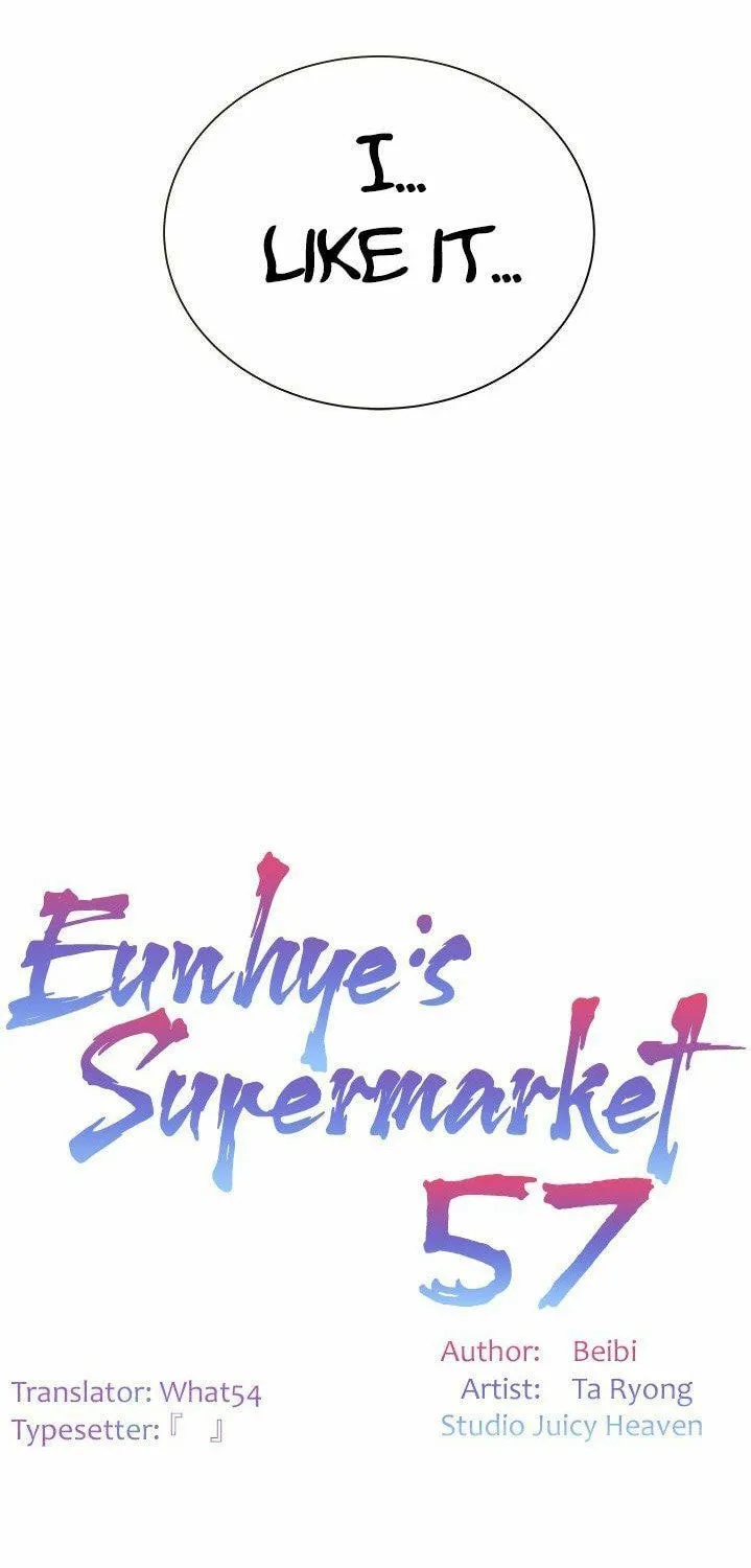Eun-Hye's Store Chapter 57 page 19 - 