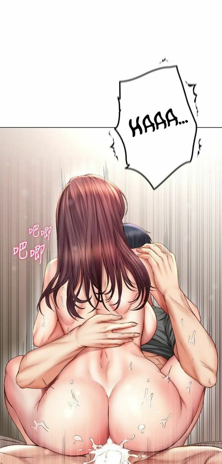 Eun-Hye's Store Chapter 57 page 22 - 