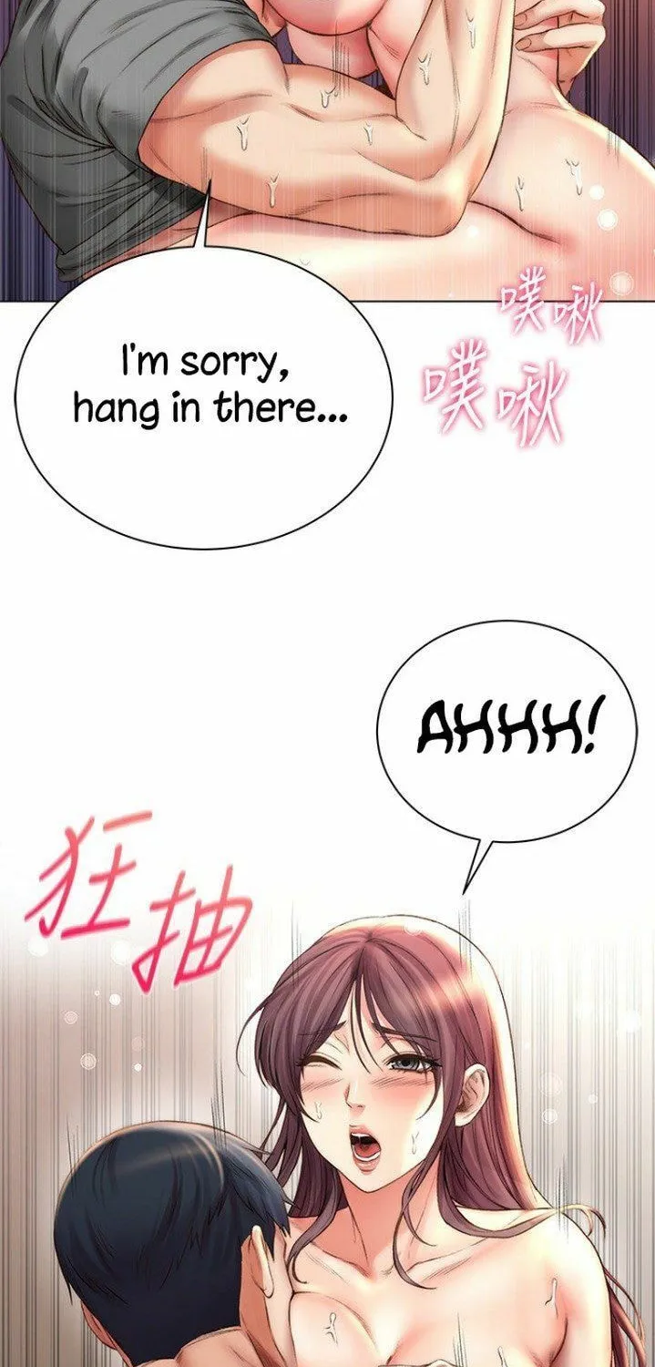 Eun-Hye's Store Chapter 57 page 24 - 