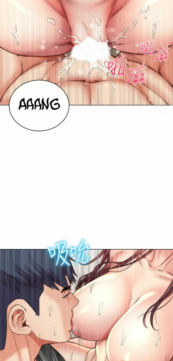 Eun-Hye's Store Chapter 57 page 27 - 
