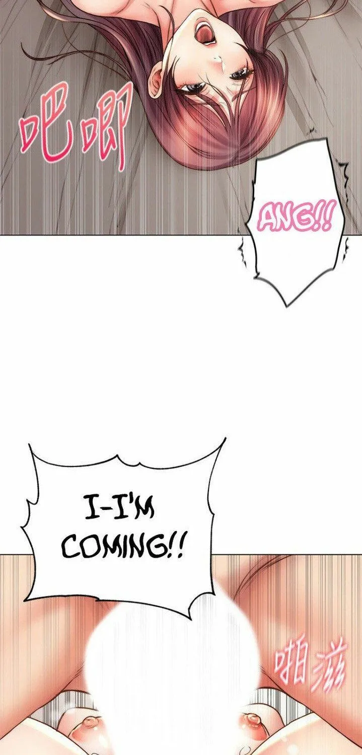 Eun-Hye's Store Chapter 57 page 44 - 