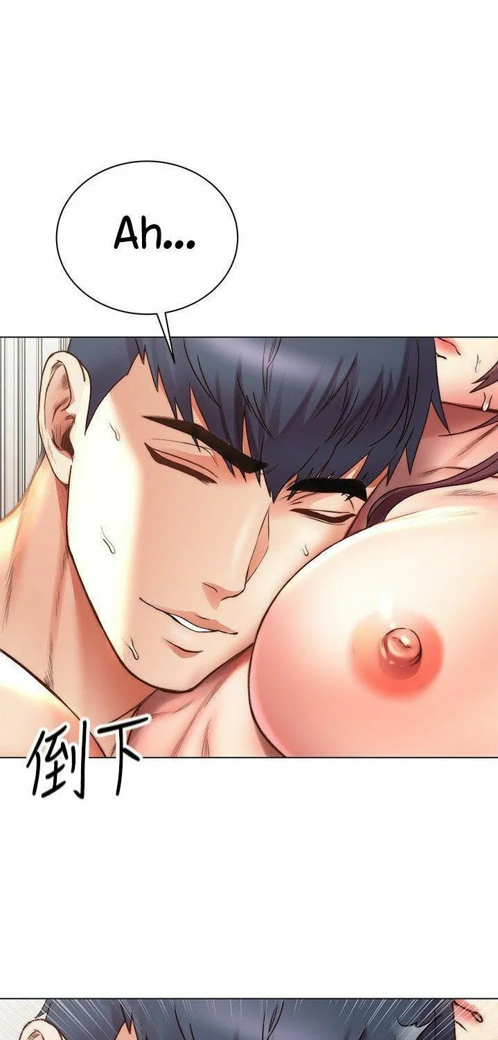 Eun-Hye's Store Chapter 57 page 51 - 