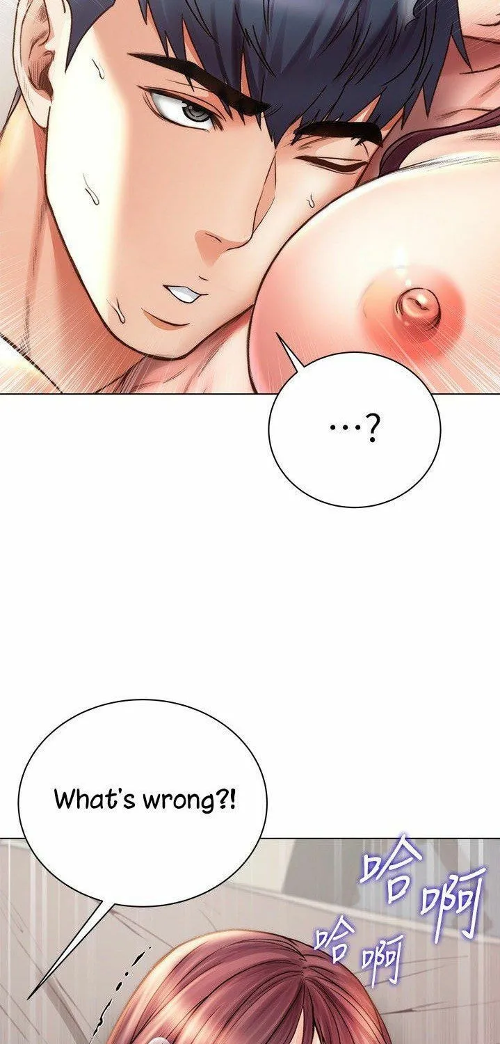 Eun-Hye's Store Chapter 57 page 52 - 