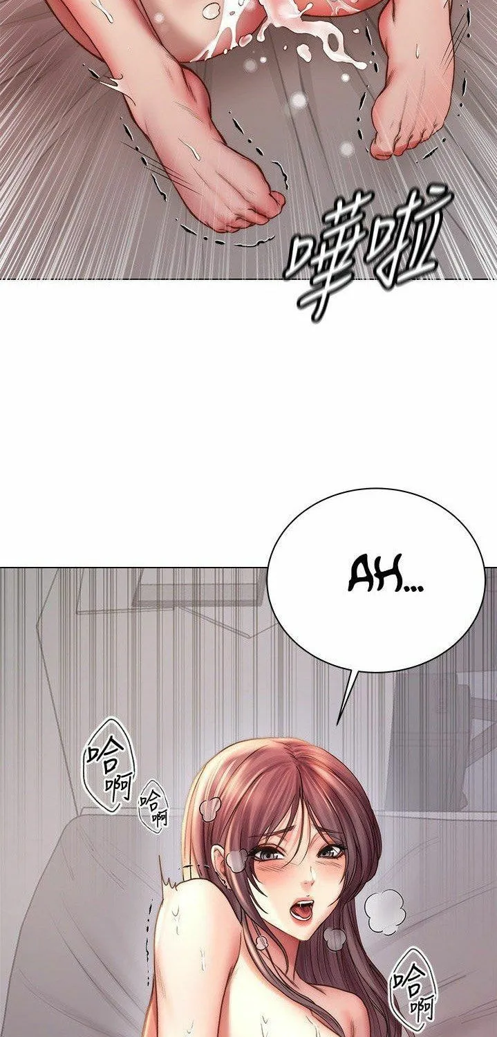 Eun-Hye's Store Chapter 57 page 56 - 