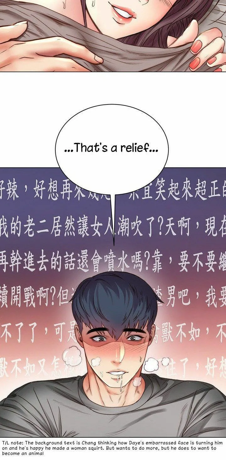 Eun-Hye's Store Chapter 57 page 65 - 
